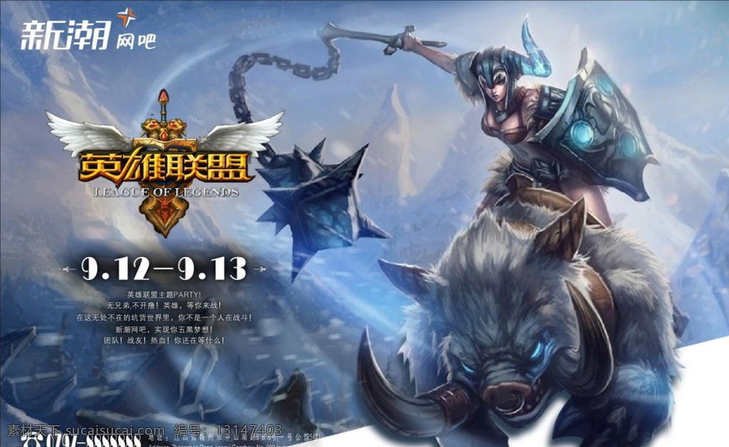 BLG战队官宣：Shadow加入新打野，Kakao加盟教练组，实力大增引粉丝热议